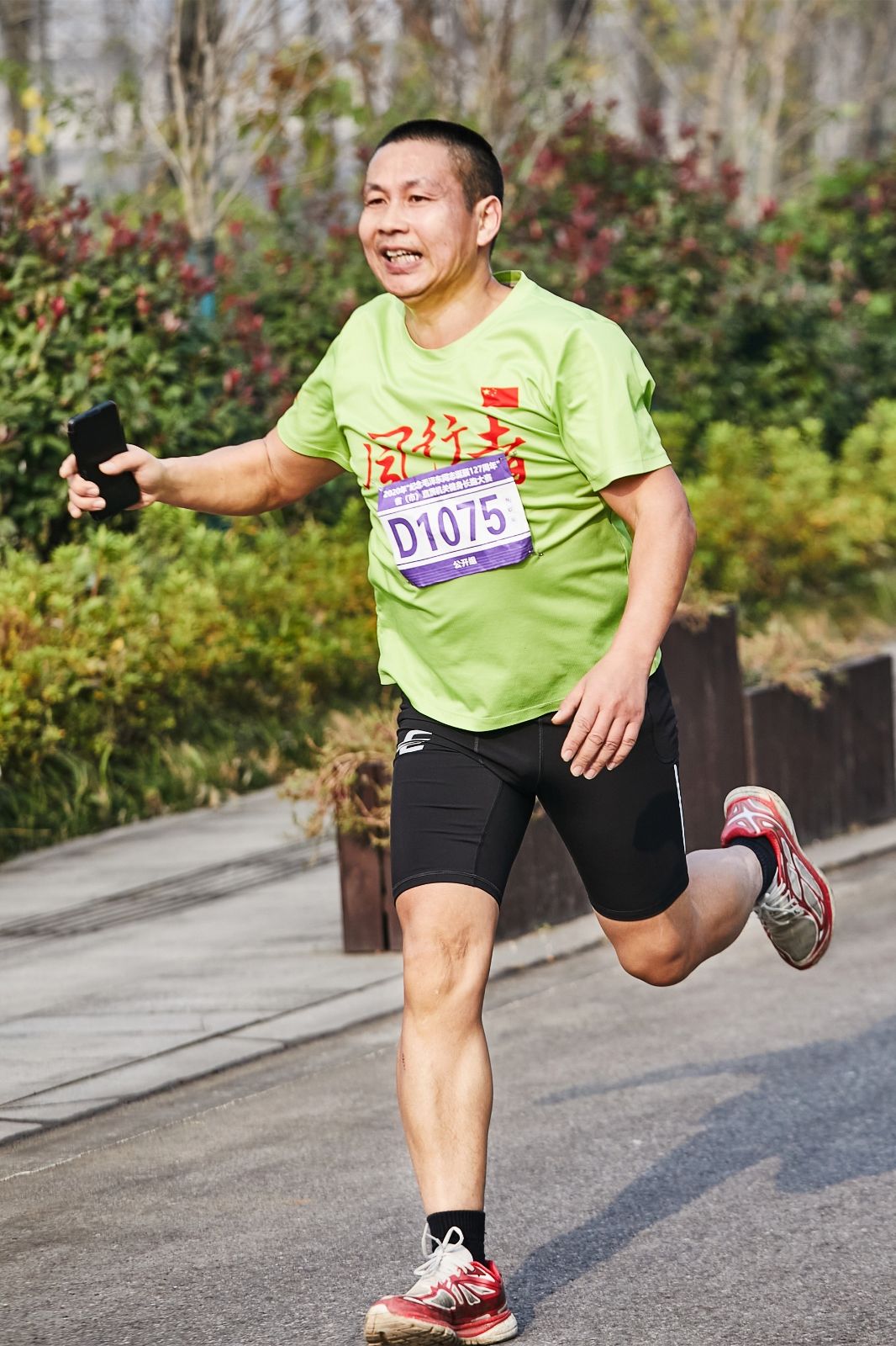 湖南乐鱼体育管理有限公司