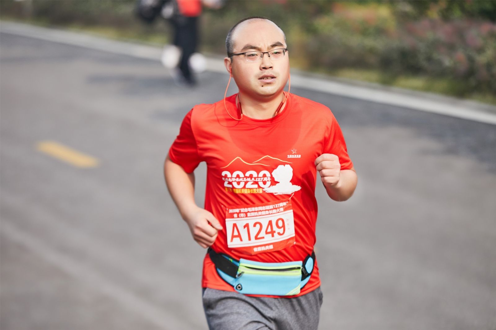 湖南乐鱼体育管理有限公司