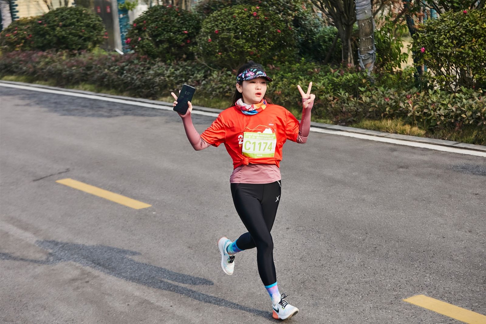 湖南乐鱼体育管理有限公司