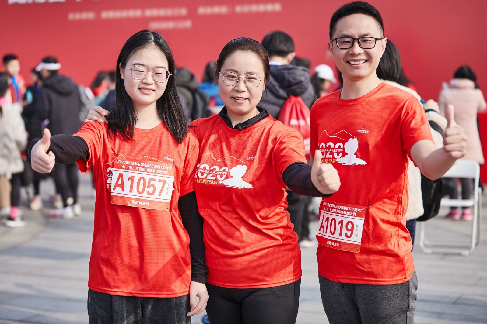 湖南乐鱼体育管理有限公司