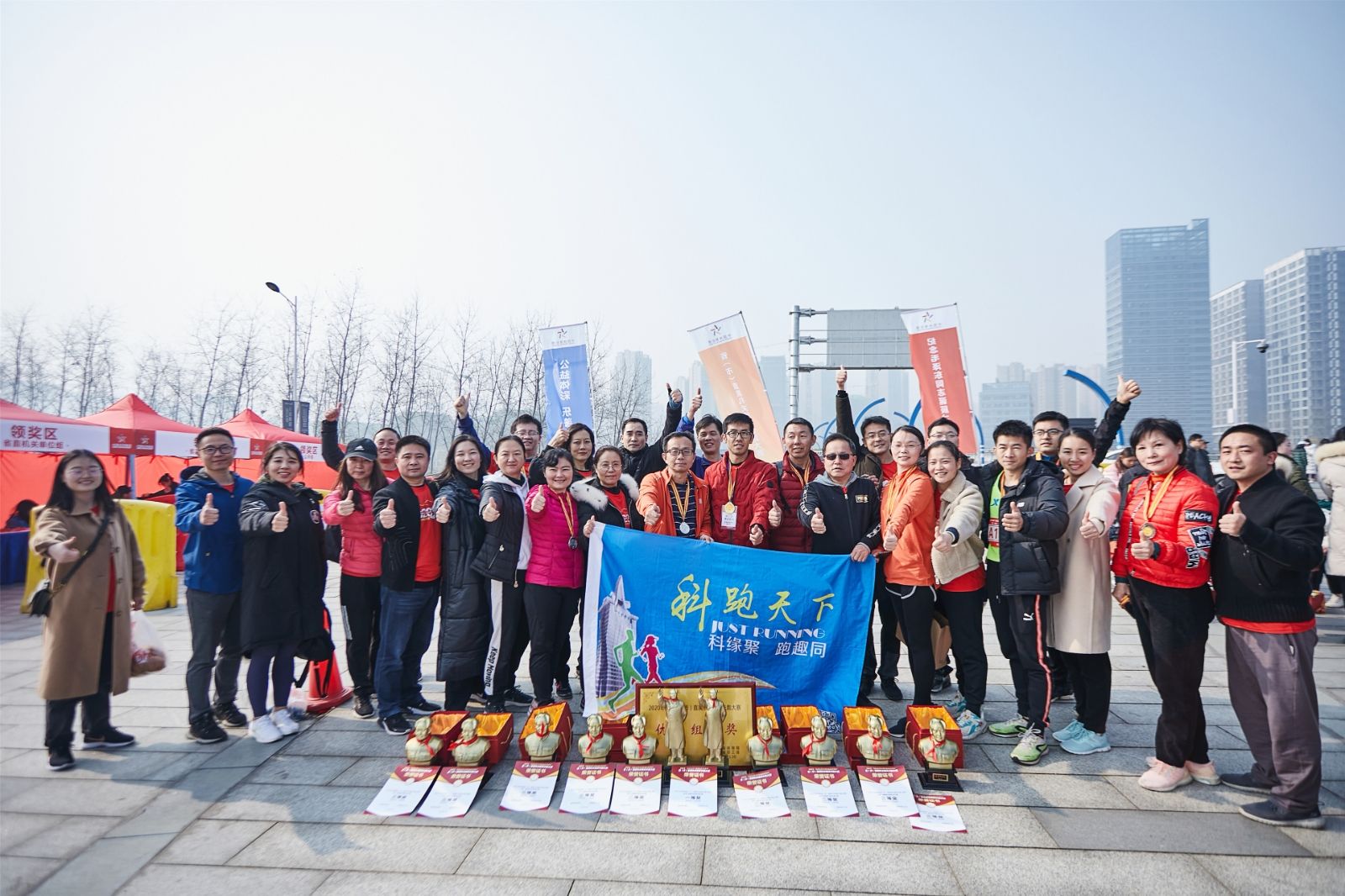 湖南乐鱼体育管理有限公司