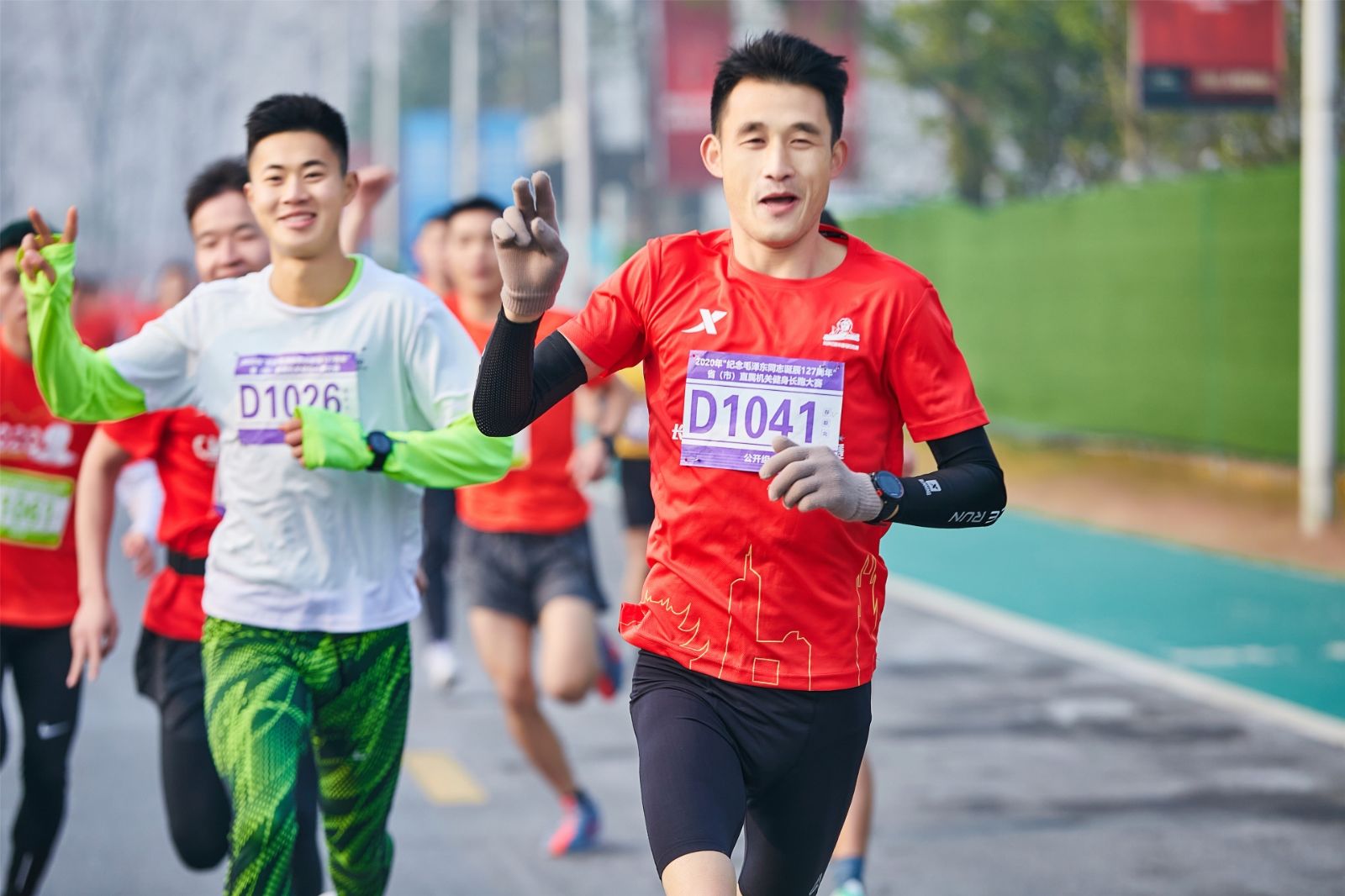 湖南乐鱼体育管理有限公司