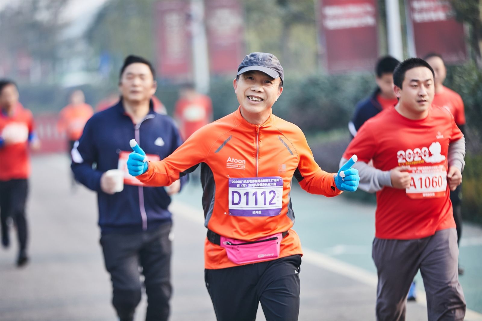 湖南乐鱼体育管理有限公司