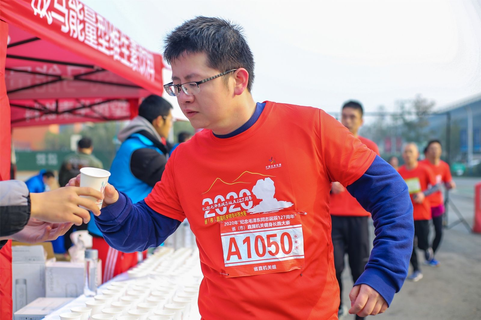 湖南乐鱼体育管理有限公司