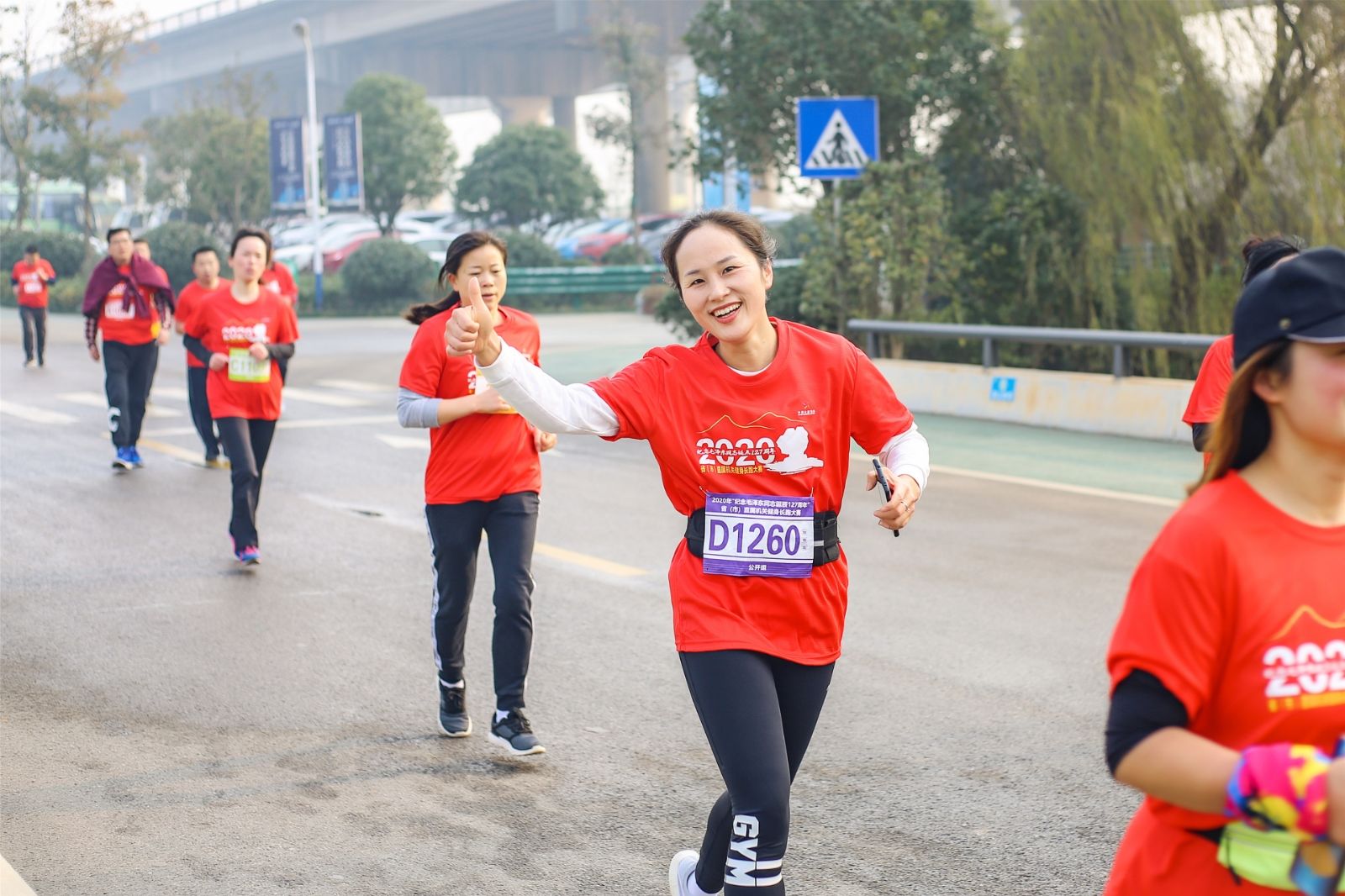 湖南乐鱼体育管理有限公司