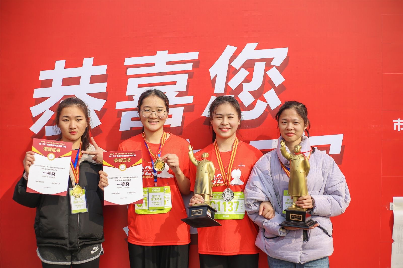 湖南乐鱼体育管理有限公司