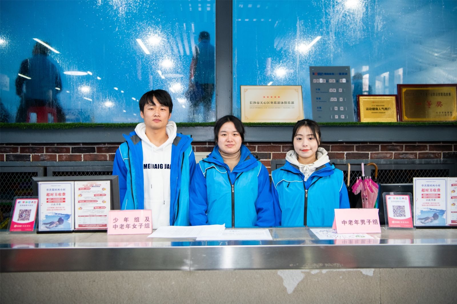 湖南乐鱼体育管理有限公司