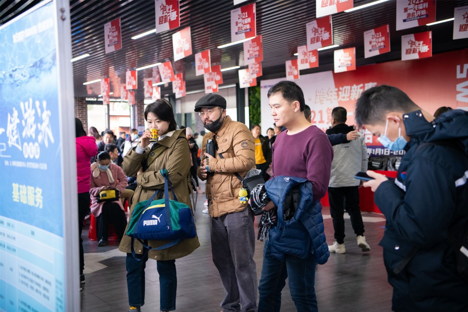 湖南乐鱼体育管理有限公司