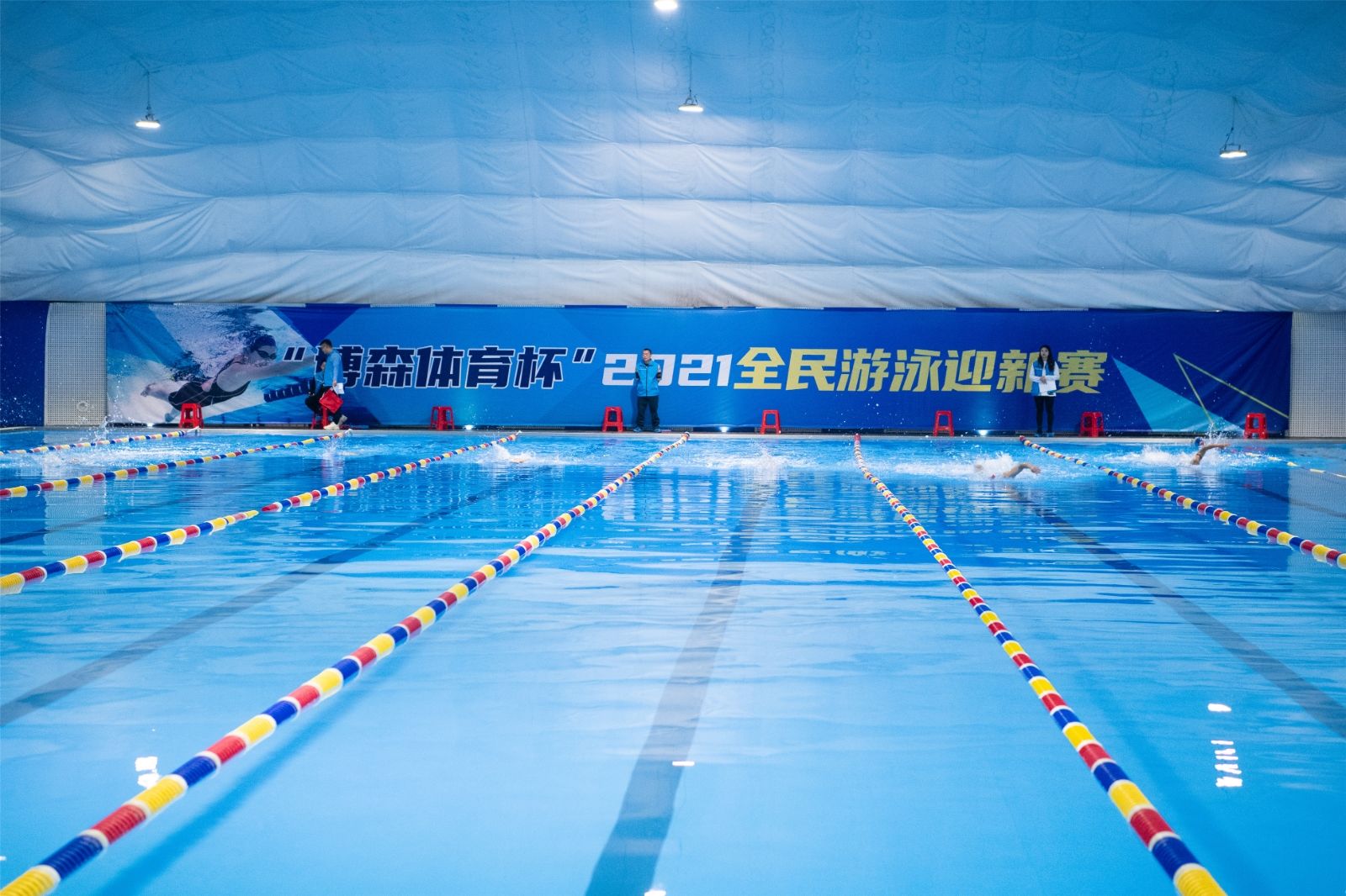 湖南乐鱼体育管理有限公司