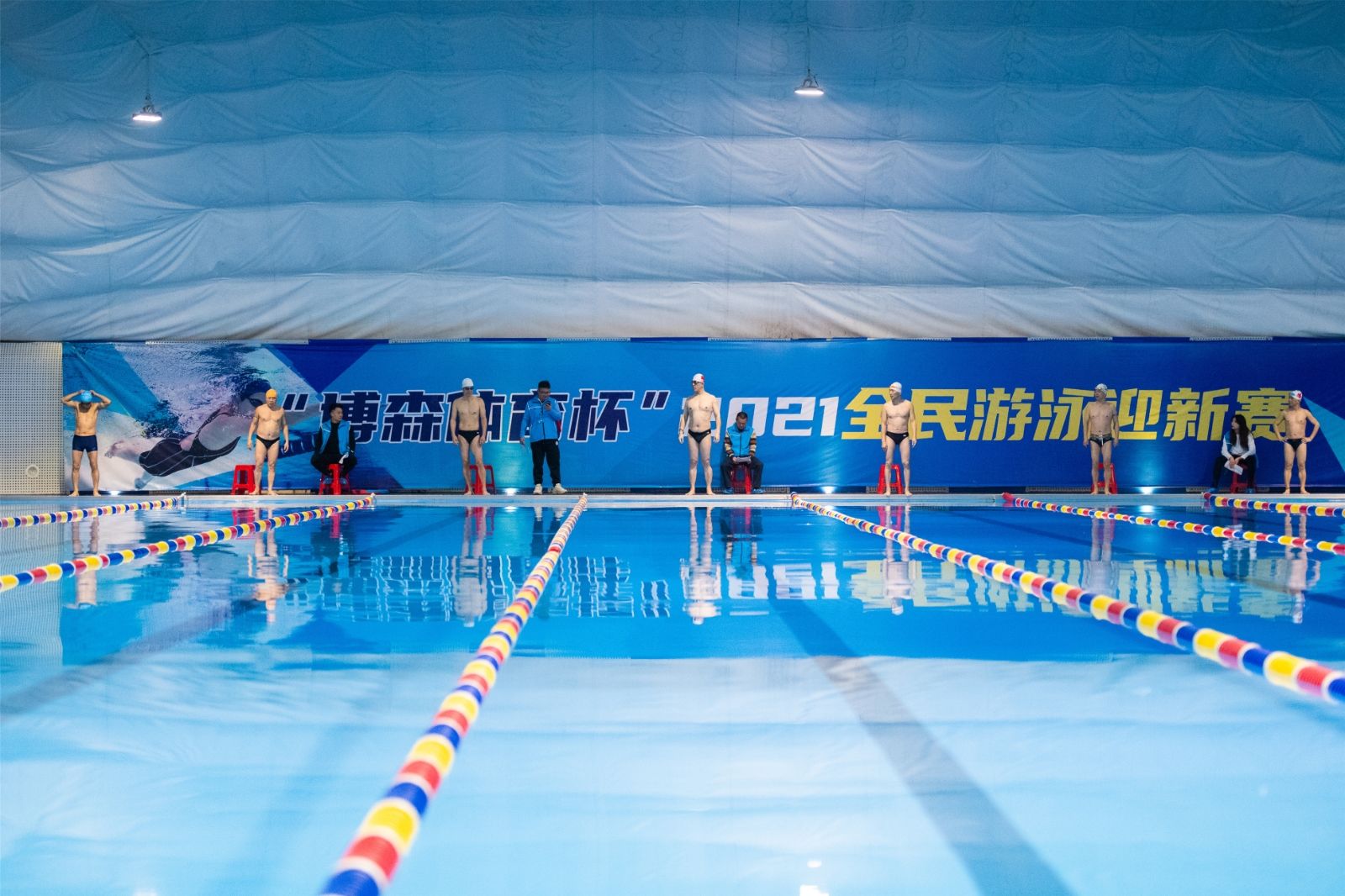 湖南乐鱼体育管理有限公司