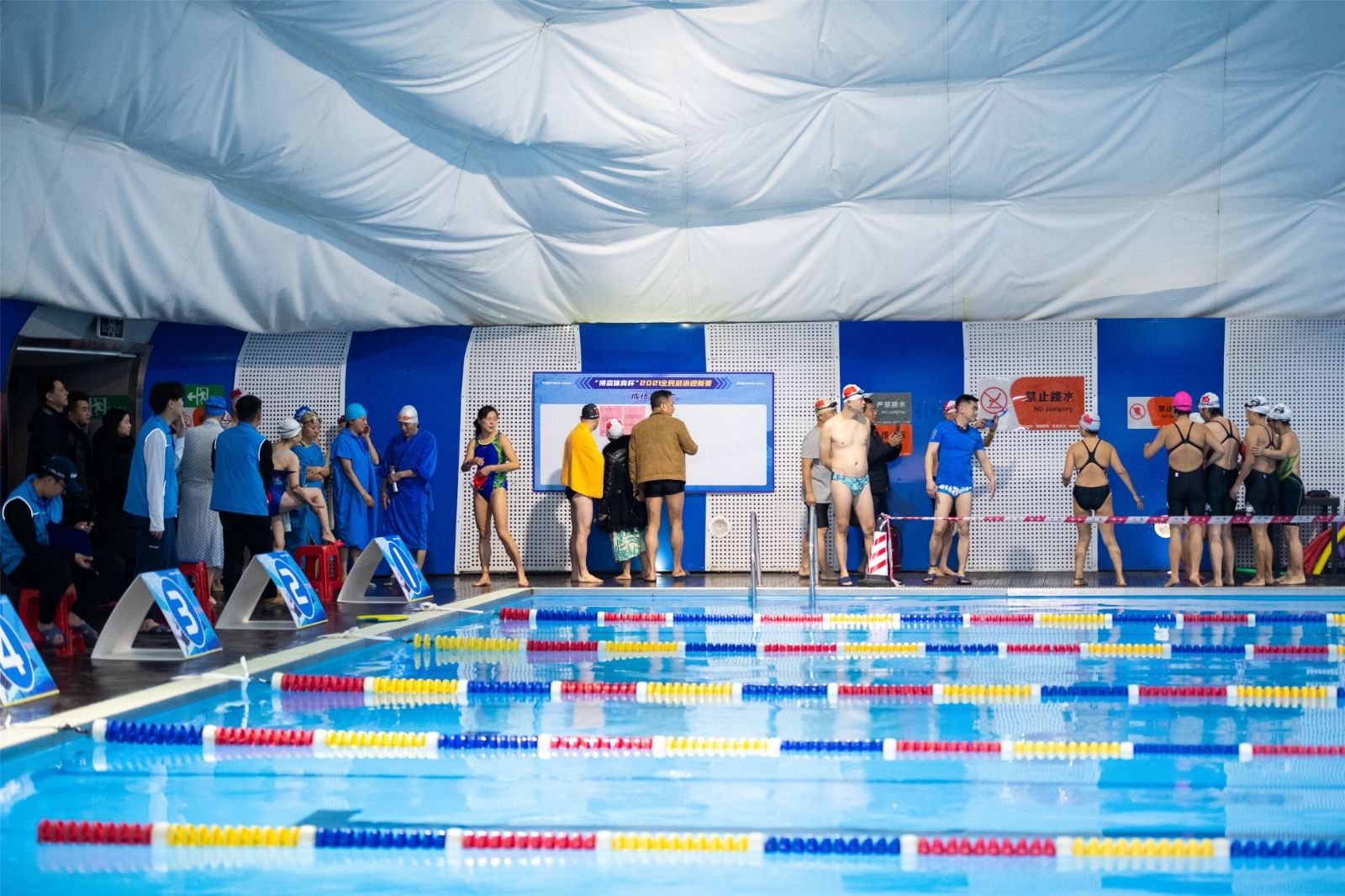 湖南乐鱼体育管理有限公司