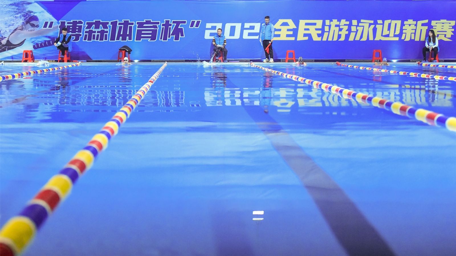 湖南乐鱼体育管理有限公司