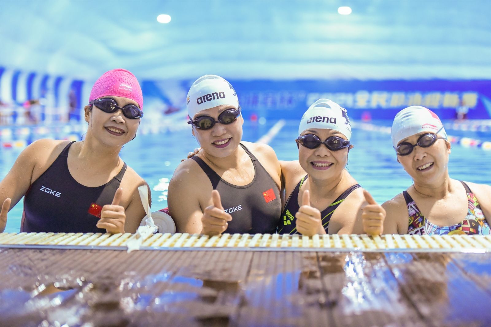 湖南乐鱼体育管理有限公司