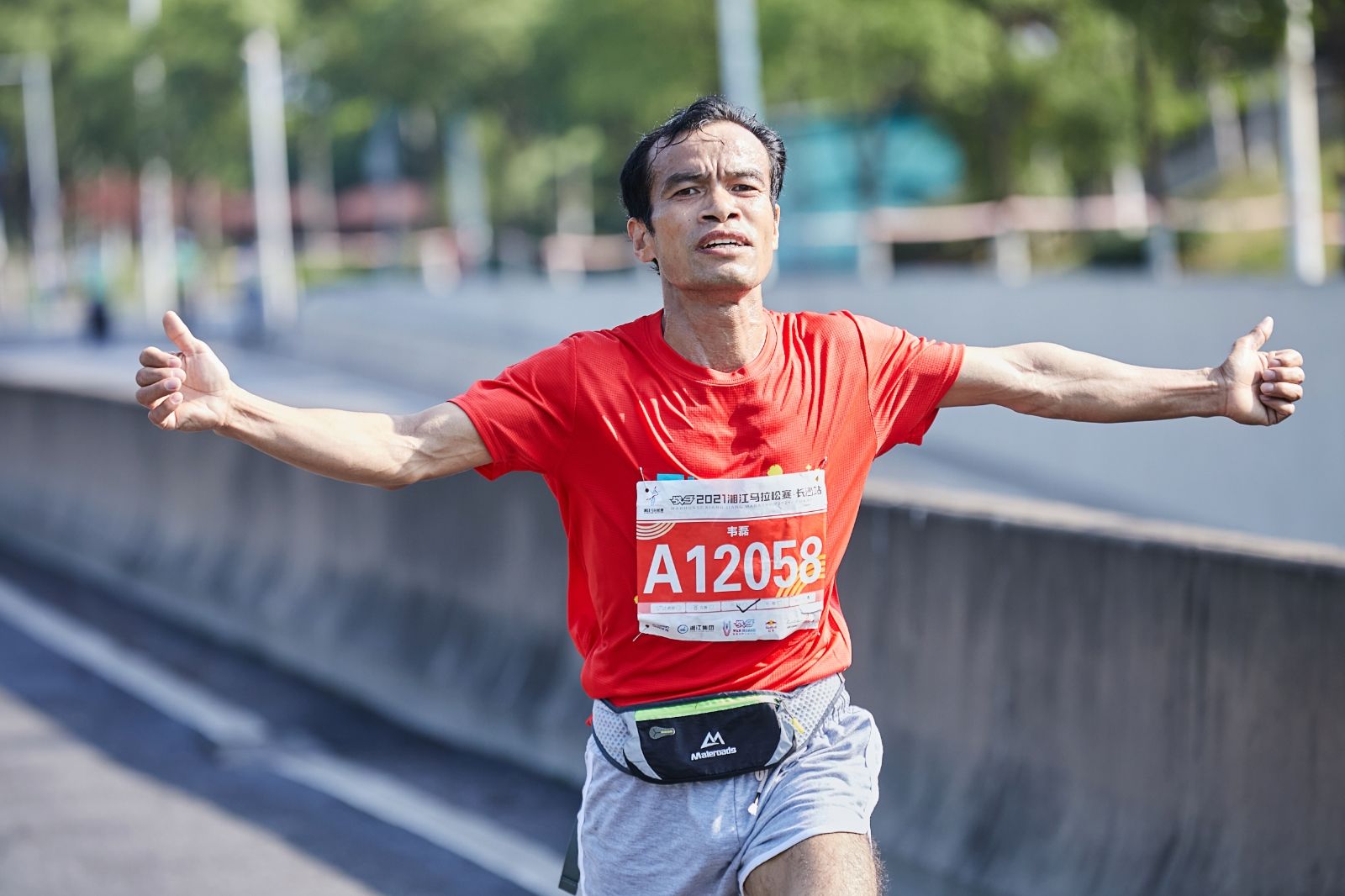 湖南乐鱼体育管理有限公司