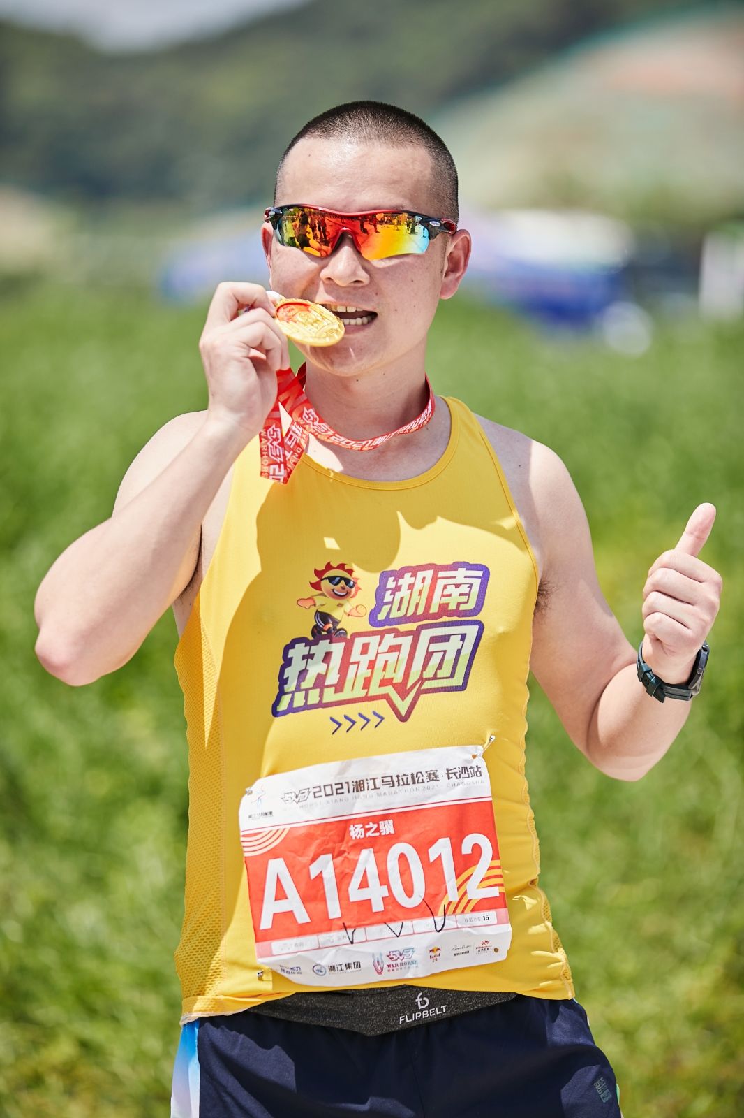 湖南乐鱼体育管理有限公司