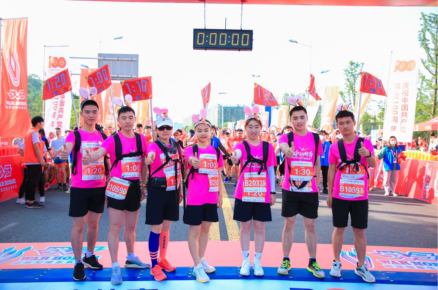 湖南乐鱼体育管理有限公司