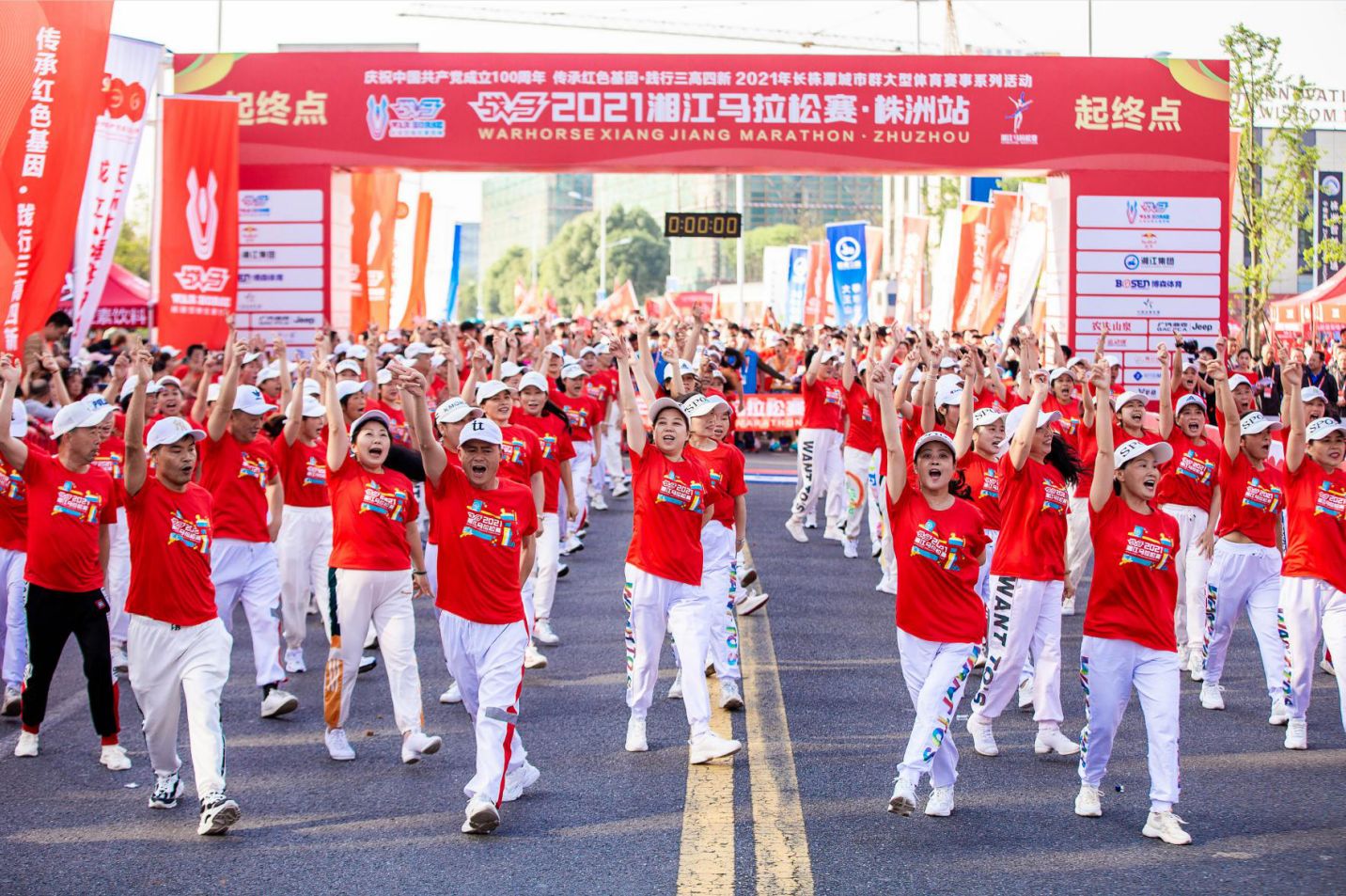 湖南乐鱼体育管理有限公司