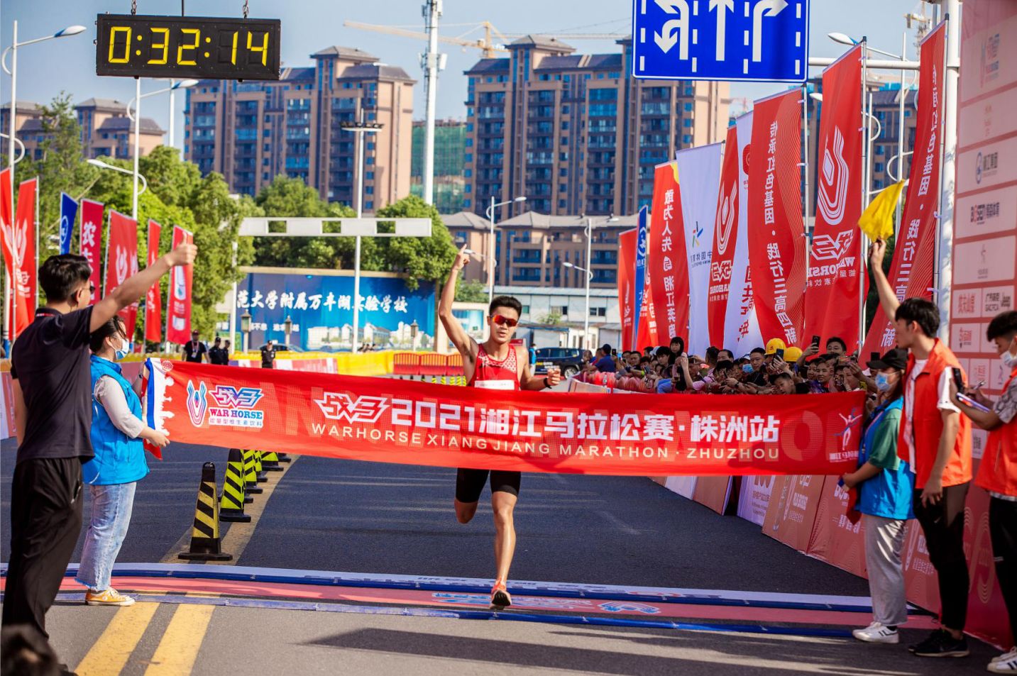 湖南乐鱼体育管理有限公司