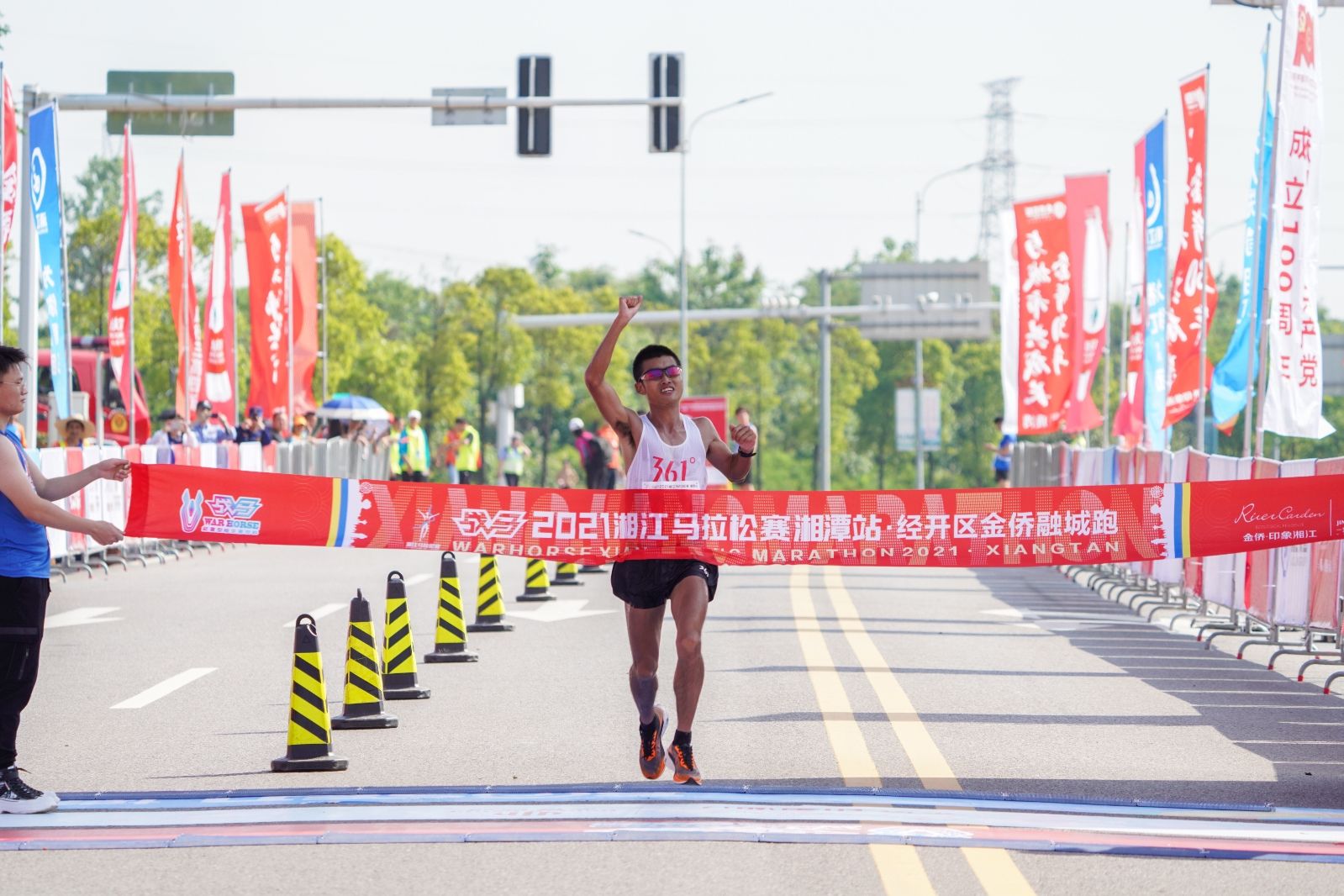 湖南乐鱼体育管理有限公司