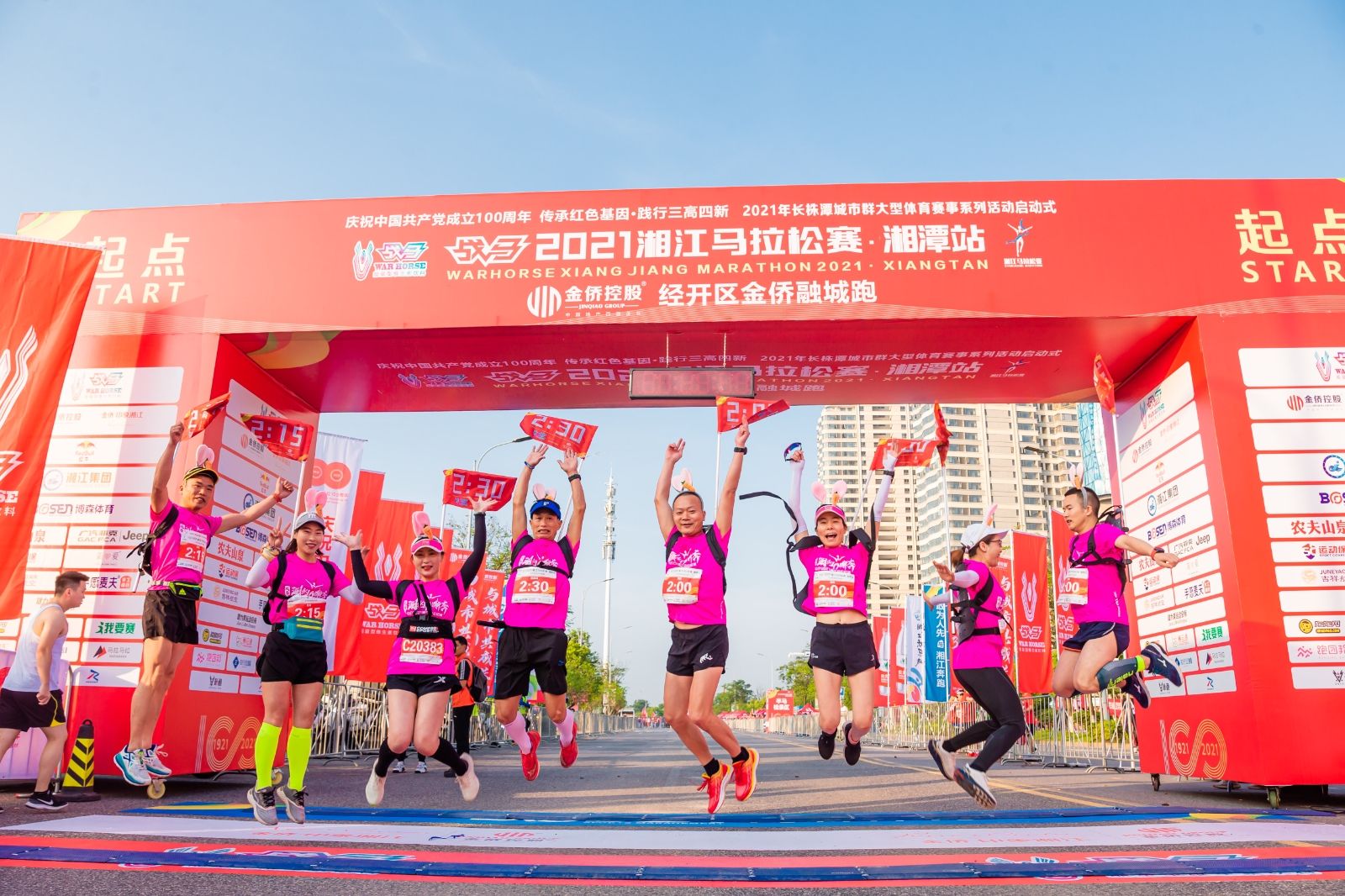 湖南乐鱼体育管理有限公司