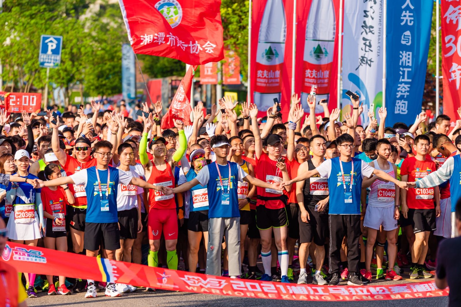 湖南乐鱼体育管理有限公司