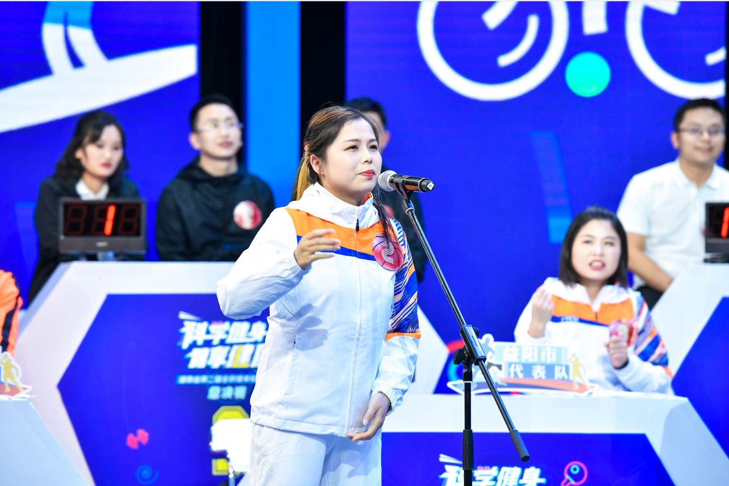 湖南乐鱼体育管理有限公司