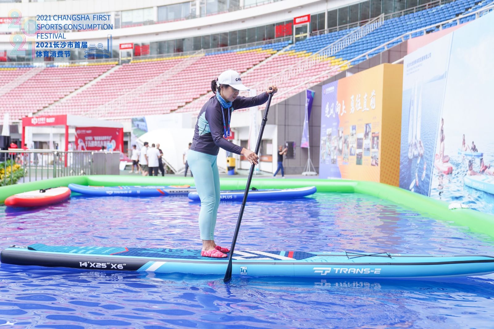 湖南乐鱼体育管理有限公司