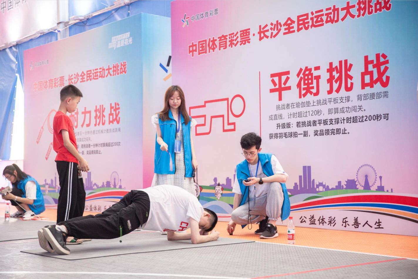 湖南乐鱼体育管理有限公司