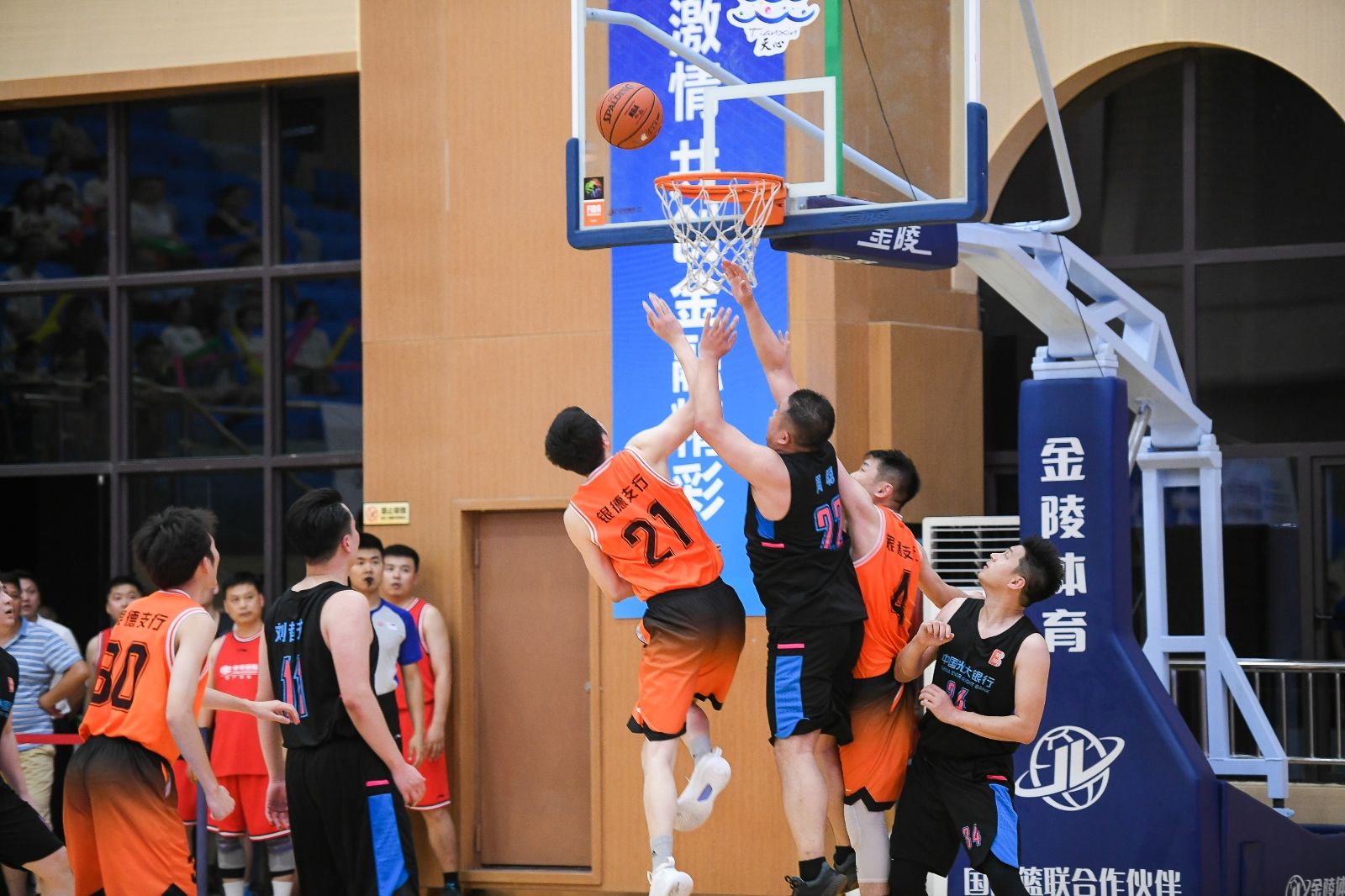 湖南乐鱼体育管理有限公司