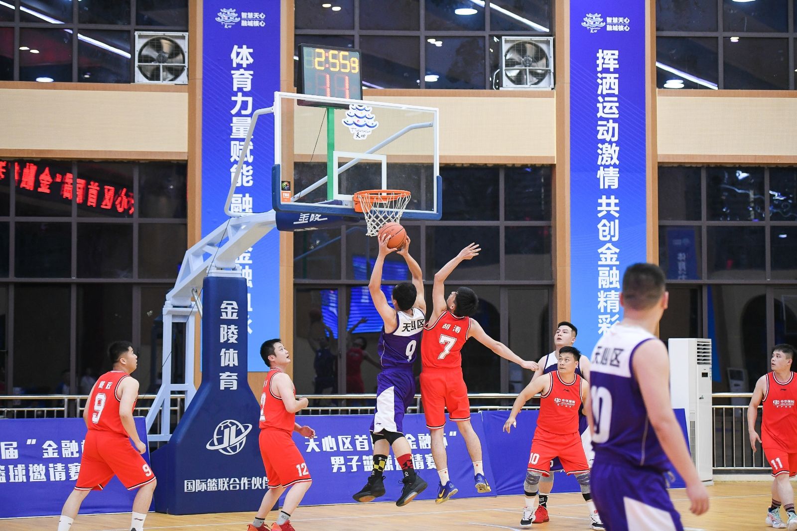 湖南乐鱼体育管理有限公司