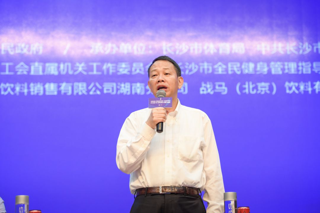 湖南乐鱼体育管理有限公司