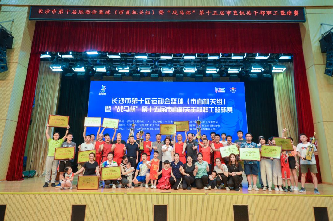 湖南乐鱼体育管理有限公司