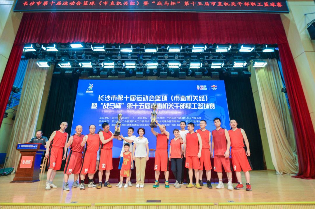 湖南乐鱼体育管理有限公司