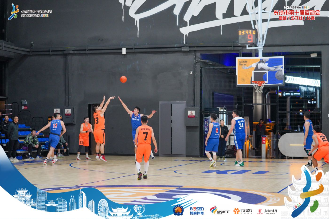 湖南乐鱼体育管理有限公司