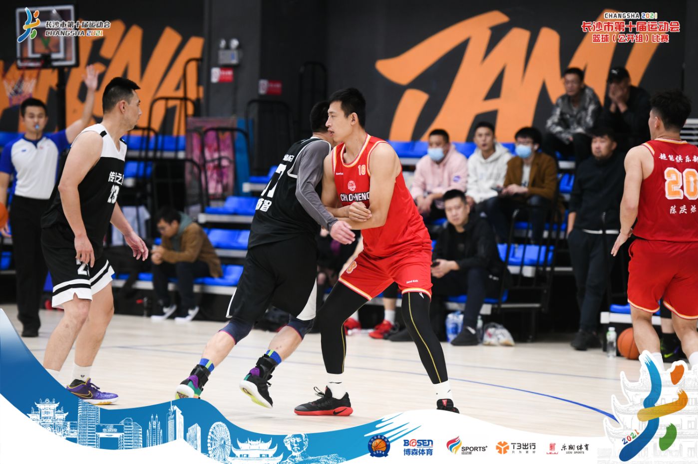 湖南乐鱼体育管理有限公司