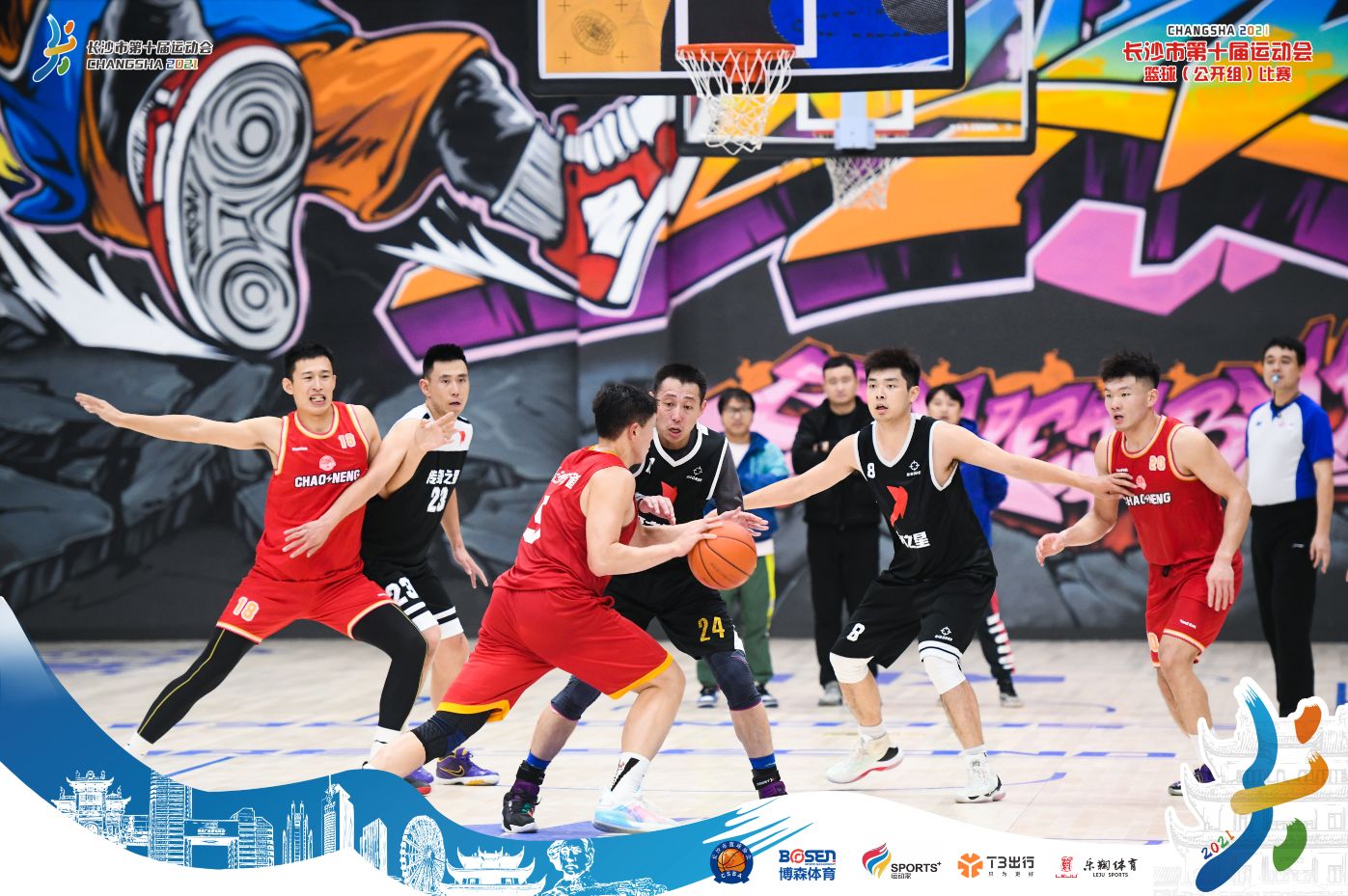 湖南乐鱼体育管理有限公司