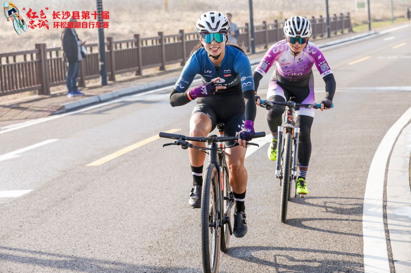 湖南乐鱼体育管理有限公司