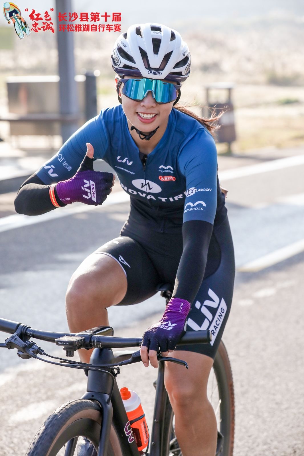 湖南乐鱼体育管理有限公司