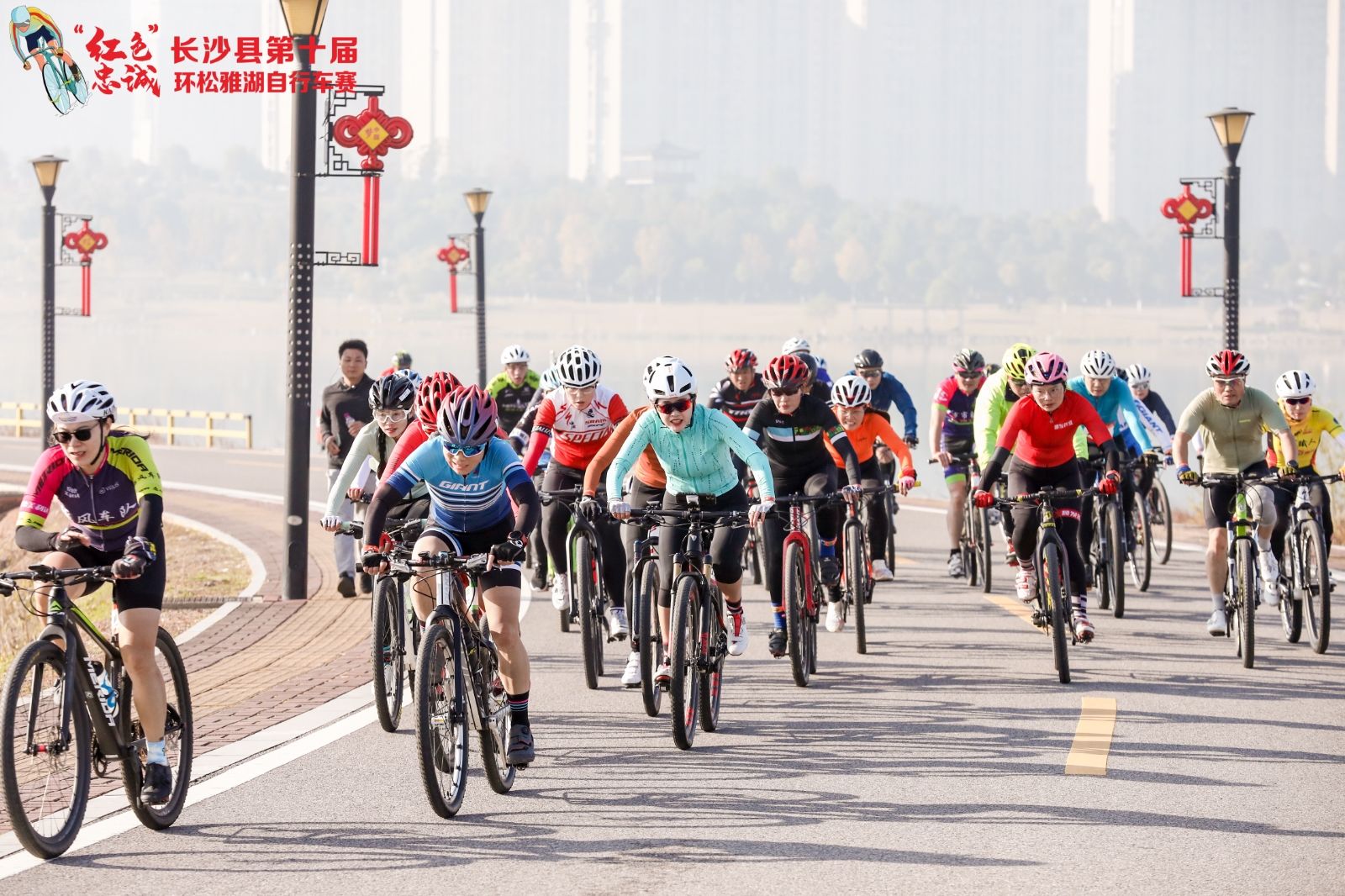 湖南乐鱼体育管理有限公司