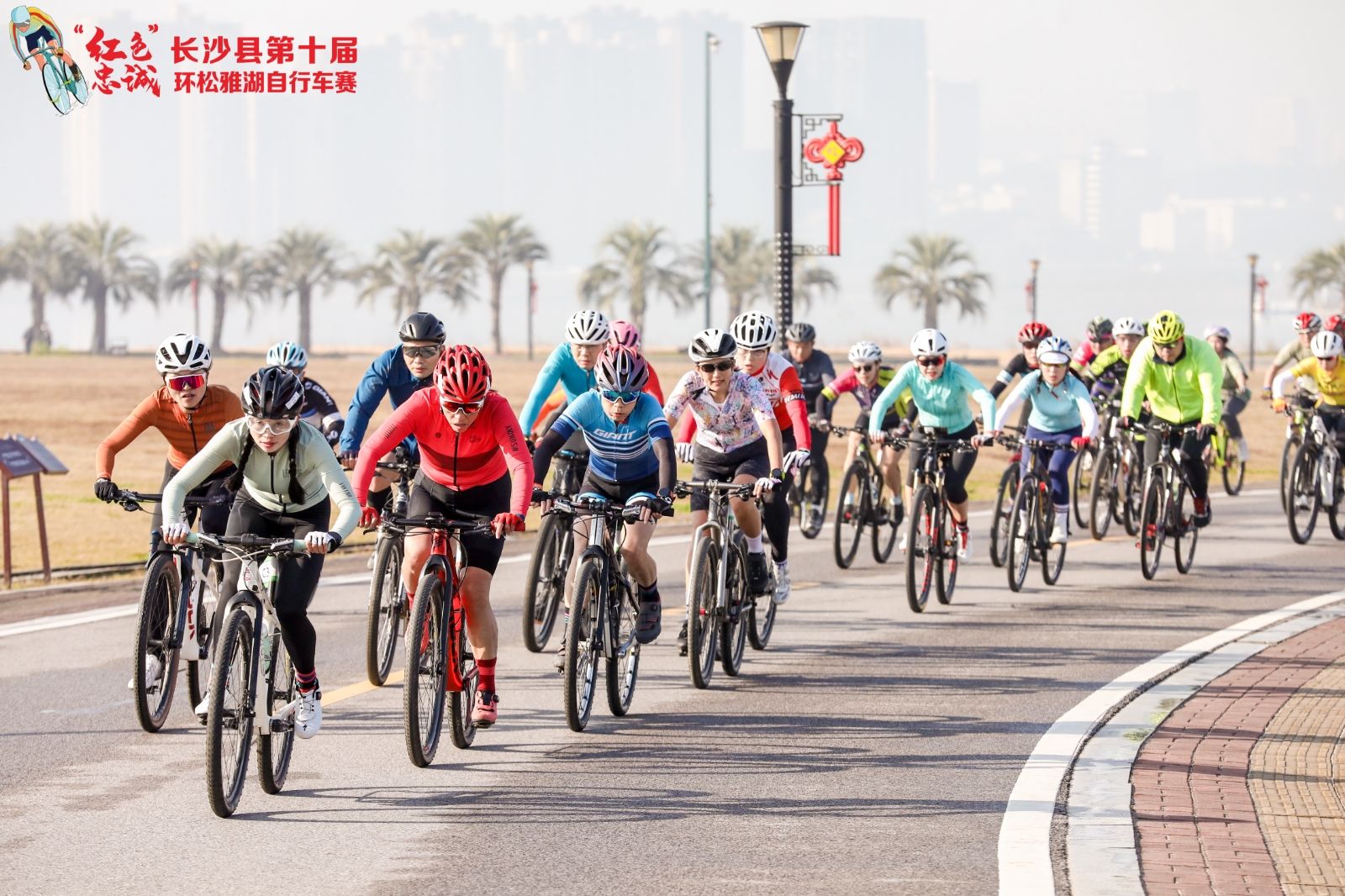 湖南乐鱼体育管理有限公司