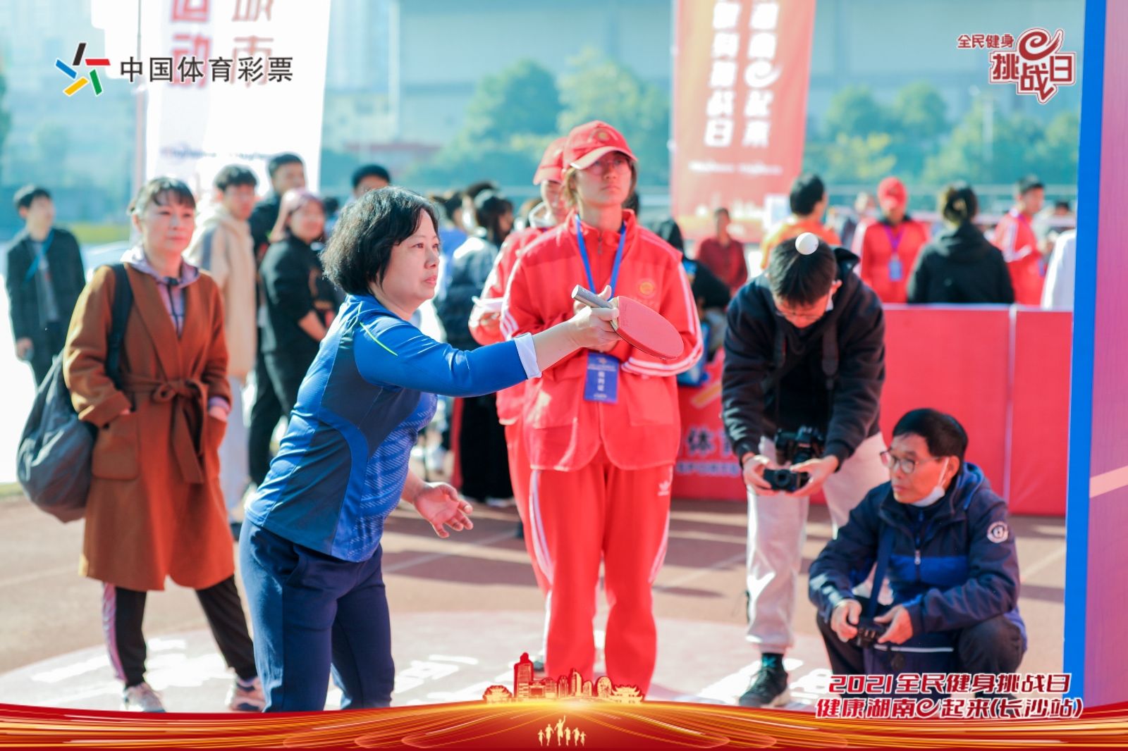 湖南乐鱼体育管理有限公司