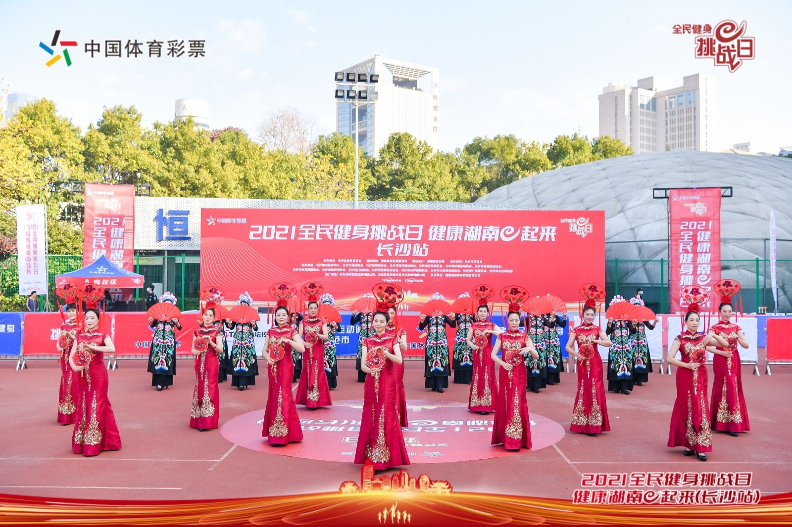 湖南乐鱼体育管理有限公司