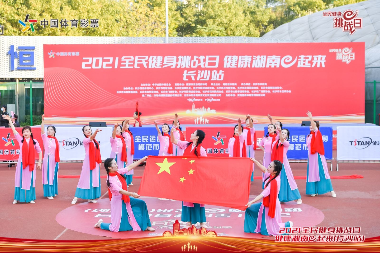 湖南乐鱼体育管理有限公司