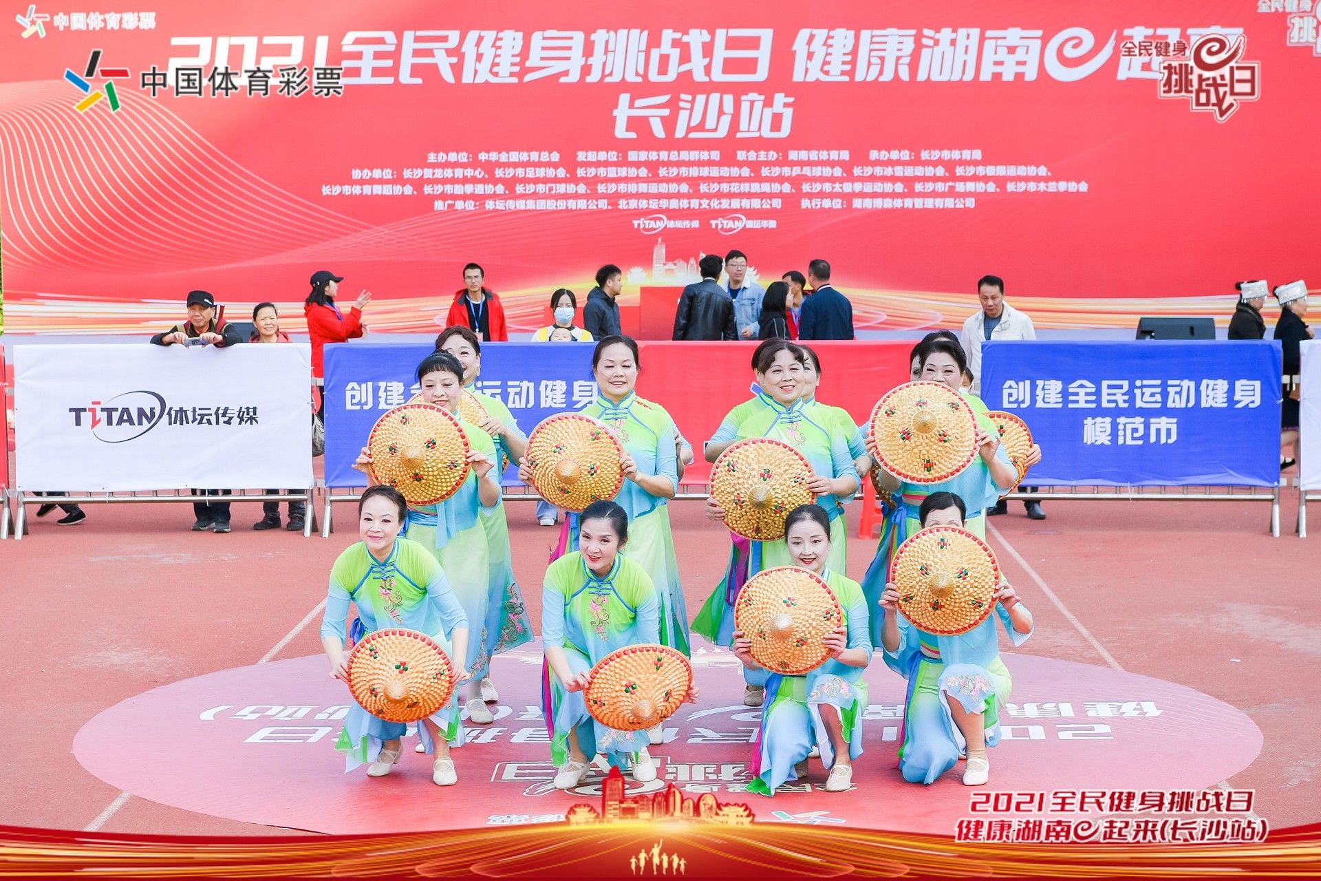 湖南乐鱼体育管理有限公司