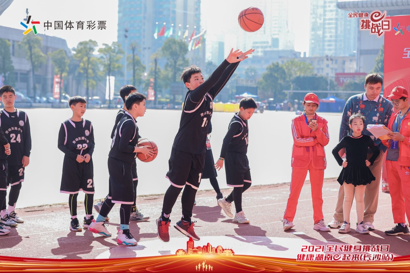 湖南乐鱼体育管理有限公司