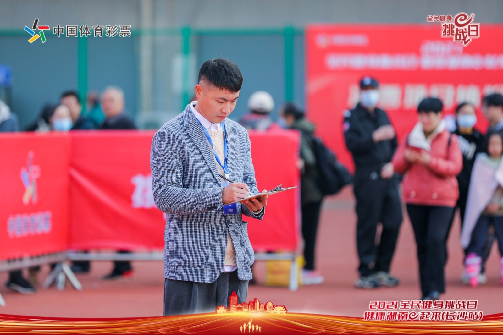 湖南乐鱼体育管理有限公司