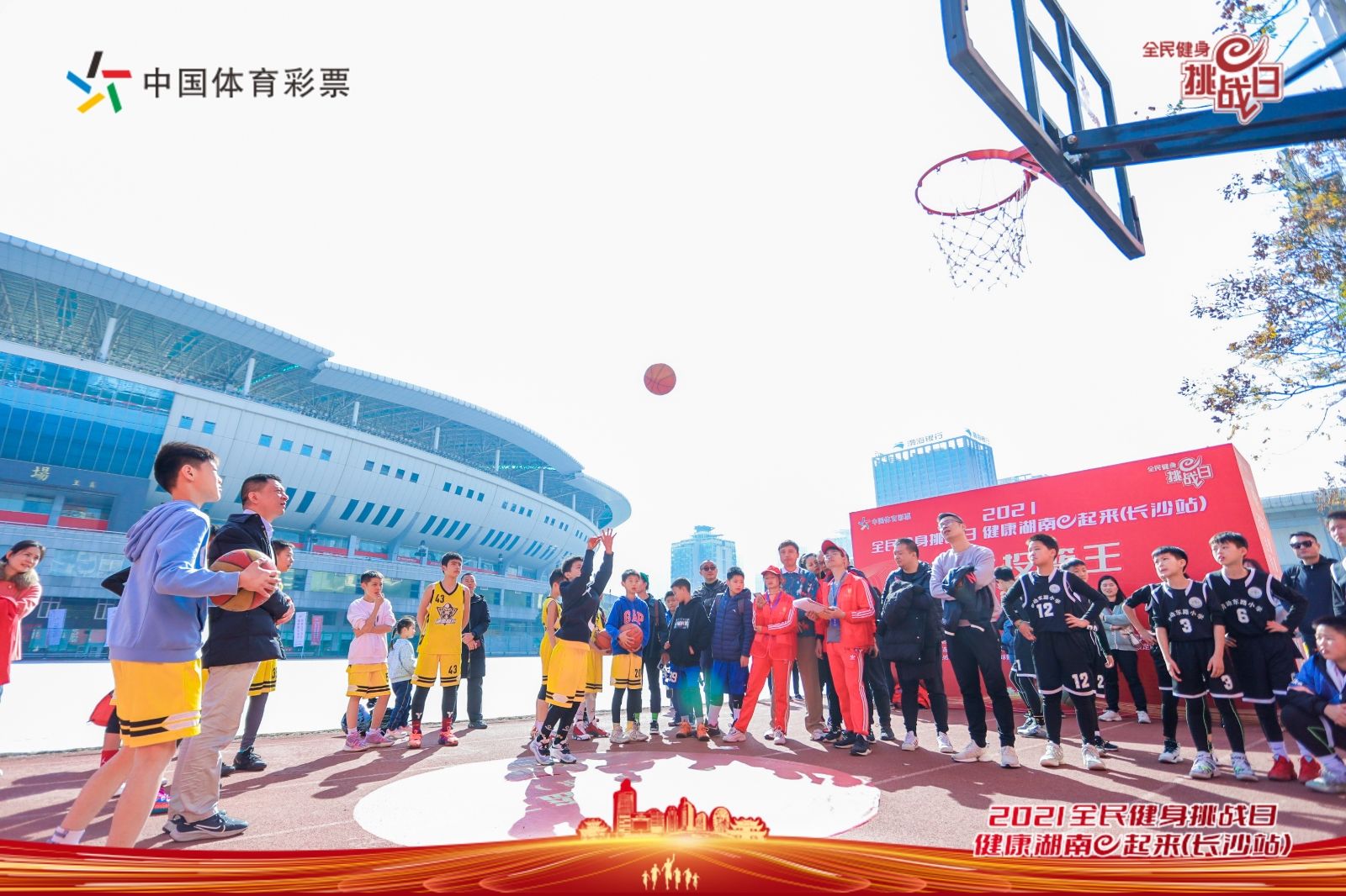 湖南乐鱼体育管理有限公司