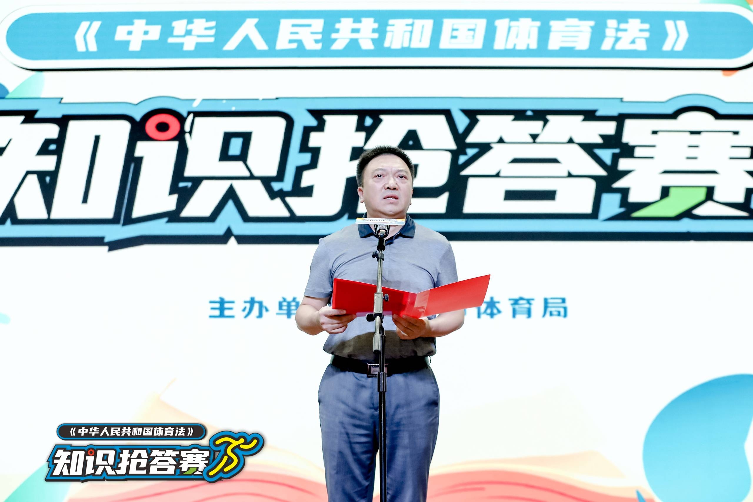 湖南乐鱼体育管理有限公司 湖南乐鱼体育管理有限公司