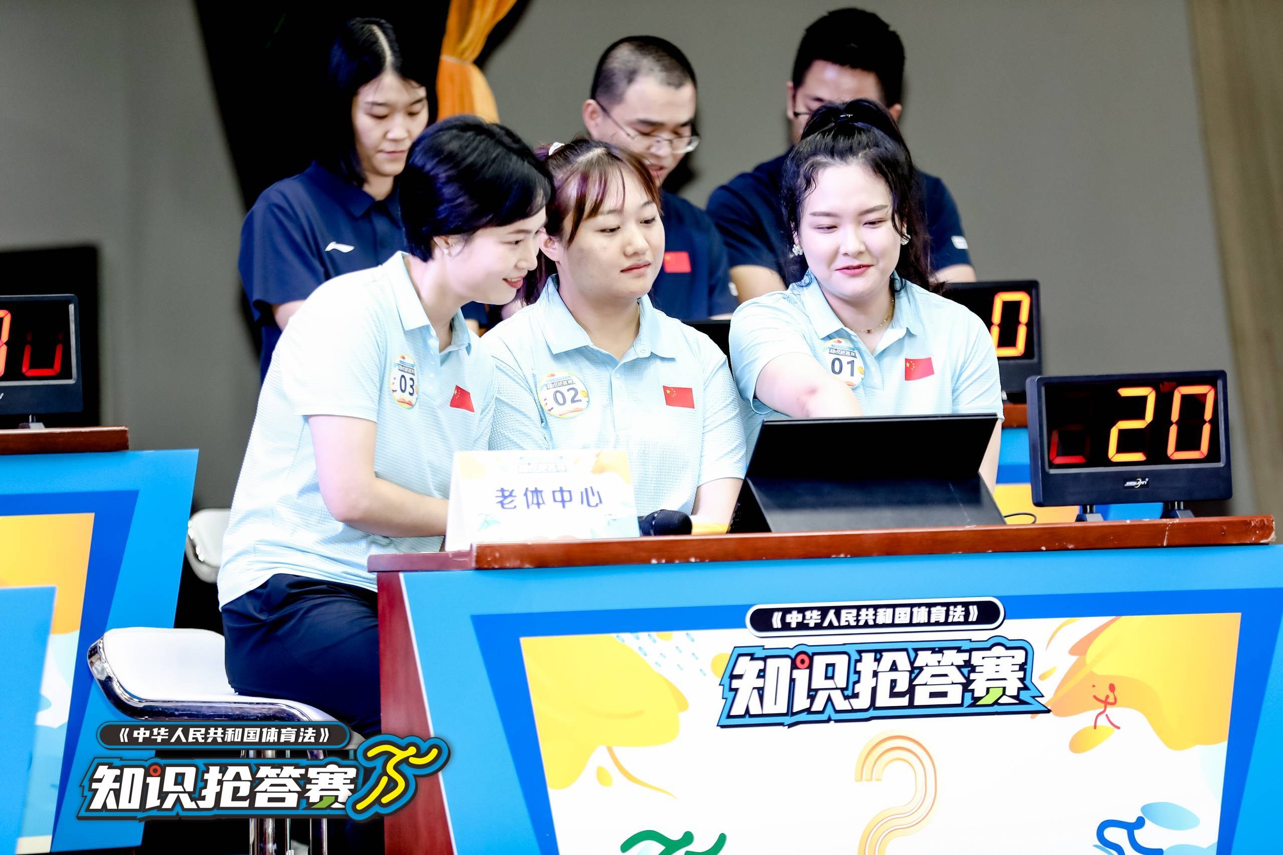 湖南乐鱼体育管理有限公司 湖南乐鱼体育管理有限公司