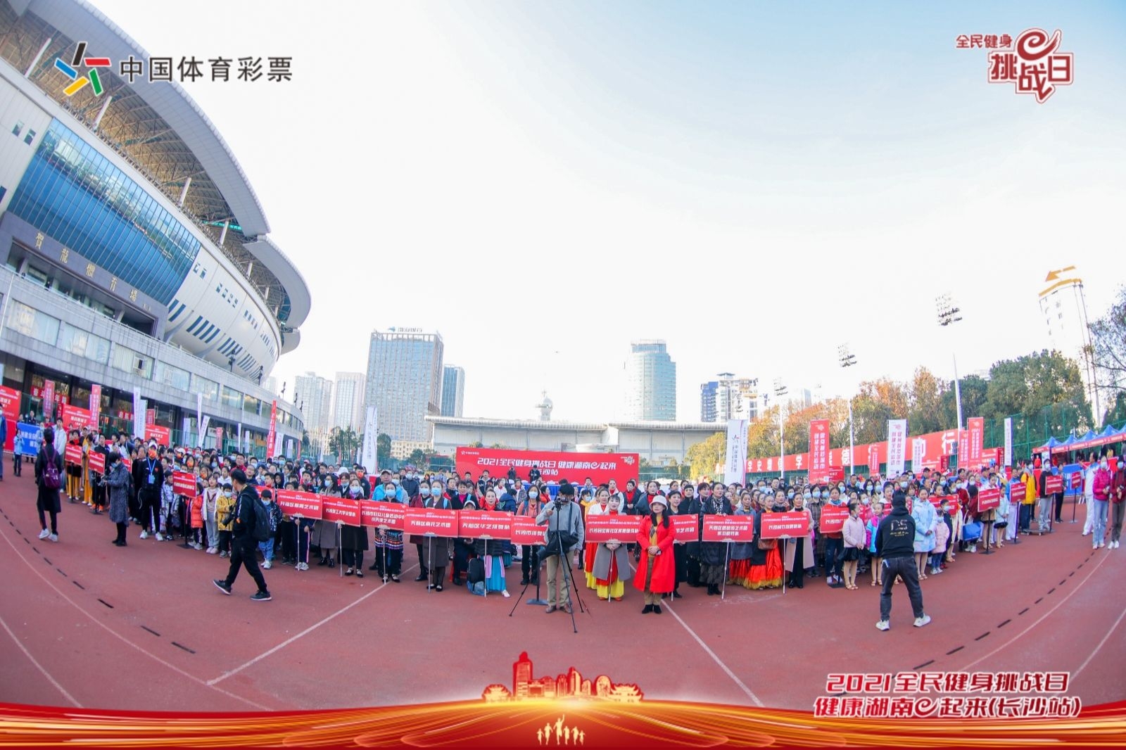 湖南乐鱼体育管理有限公司 湖南乐鱼体育管理有限公司